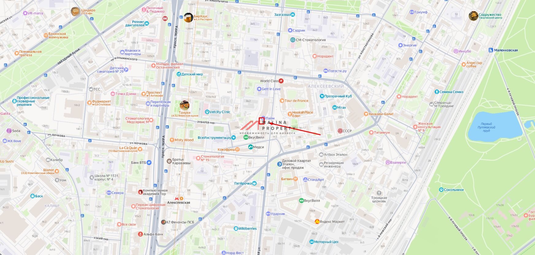 Продажа торгового помещения в ЖК "Лайм"