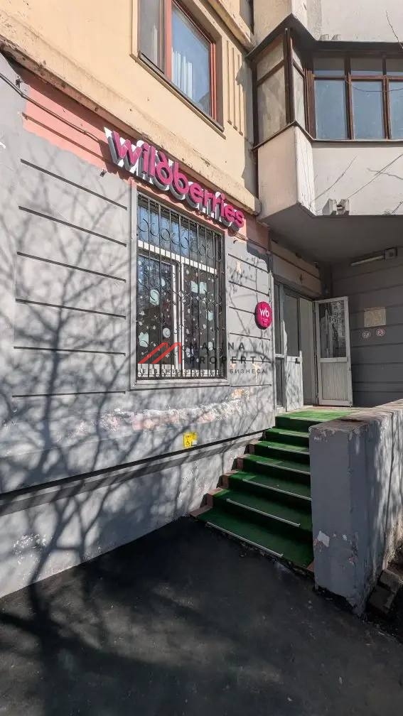 Продажа помещения с пвз "Wildberries" на Пятницком шоссе