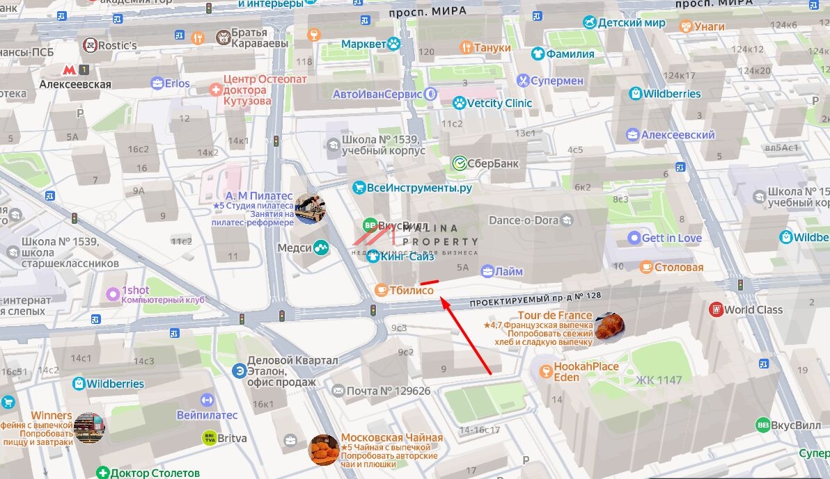 Продажа торгового помещения в ЖК "Лайм"