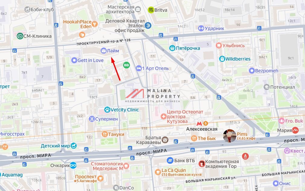 Продажа торгового помещения в ЖК "Лайм"