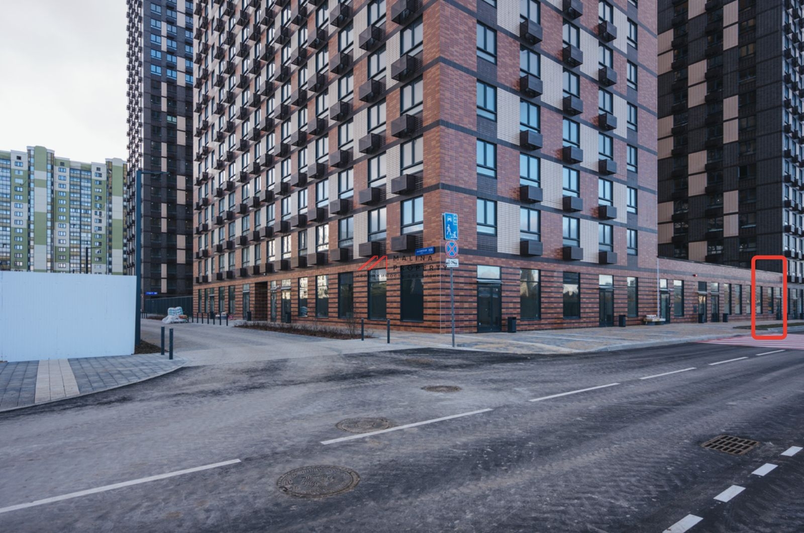 Аренда торгового помещения в ЖК "Бусиновский парк"