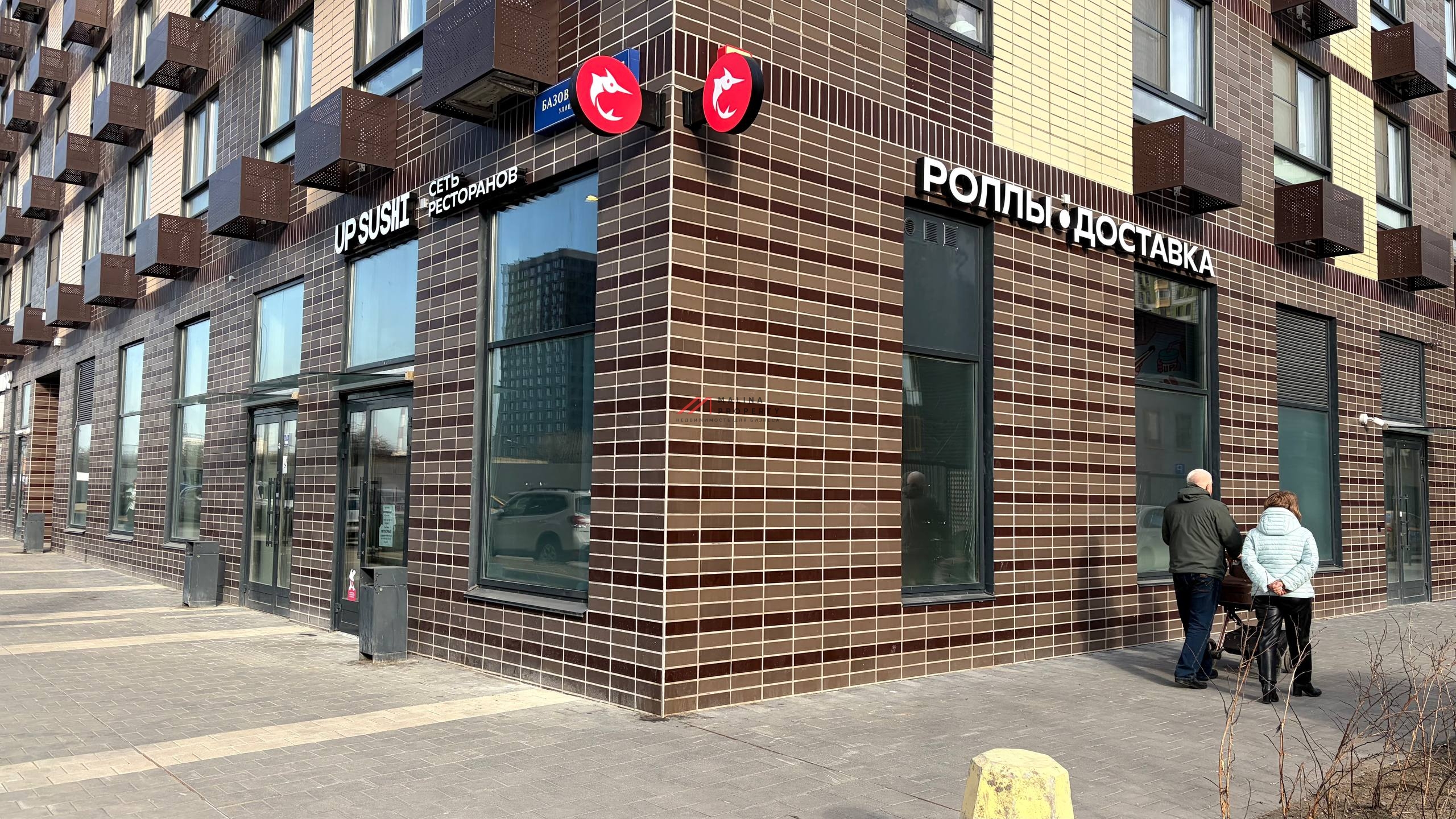 Продажа помещения с арендатором в ЖК "Бусиновский парк" 