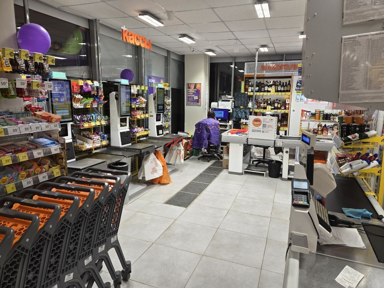 Продажа торгового помещения с супермаркетом Дикси