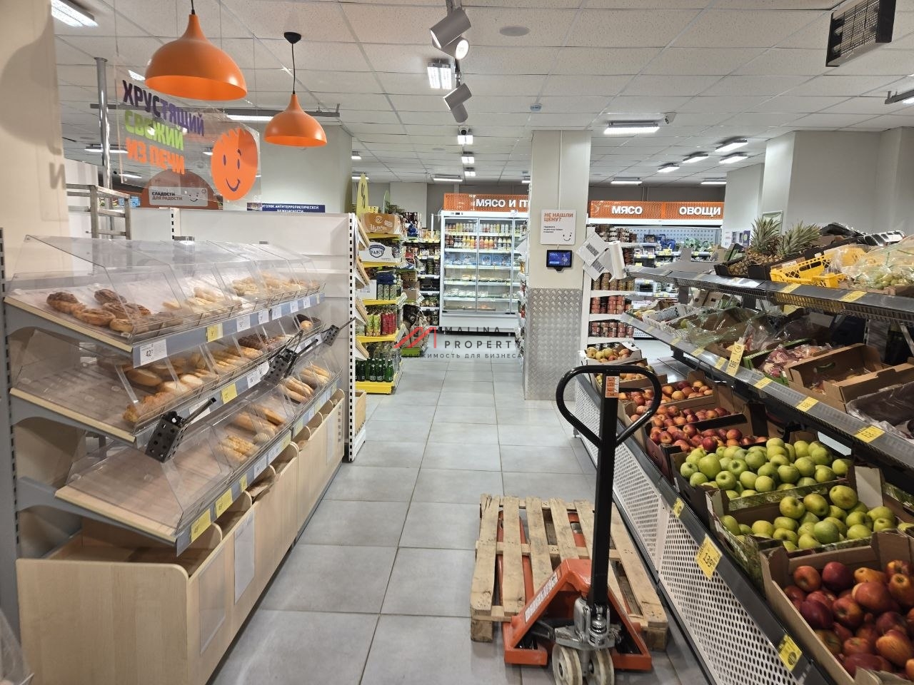 Продажа торгового помещения с супермаркетом Дикси