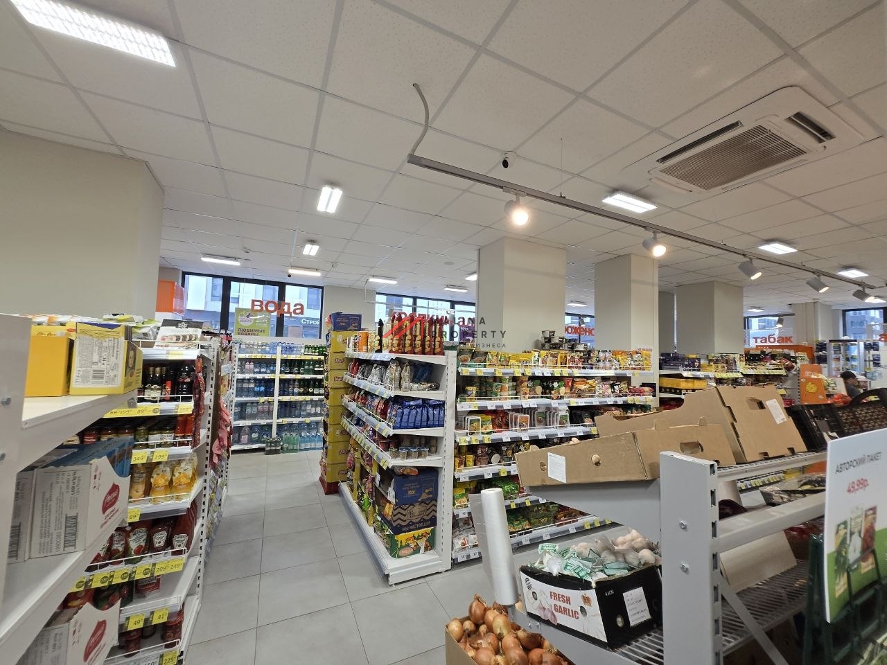 Продажа помещения с "Дикси" в ЖК Бунинские кварталы 