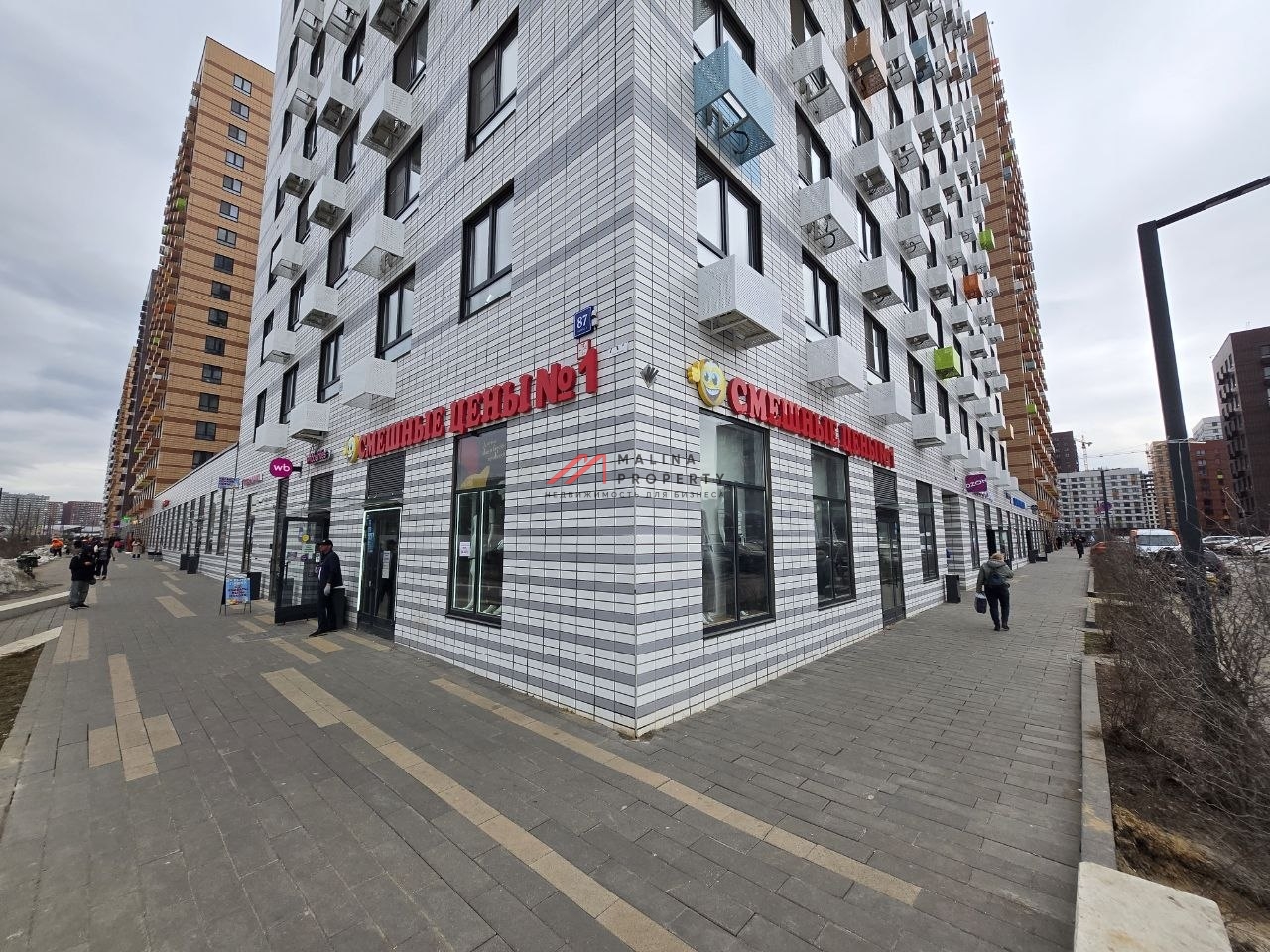 Продажа торгового помещения около метро Потапово 