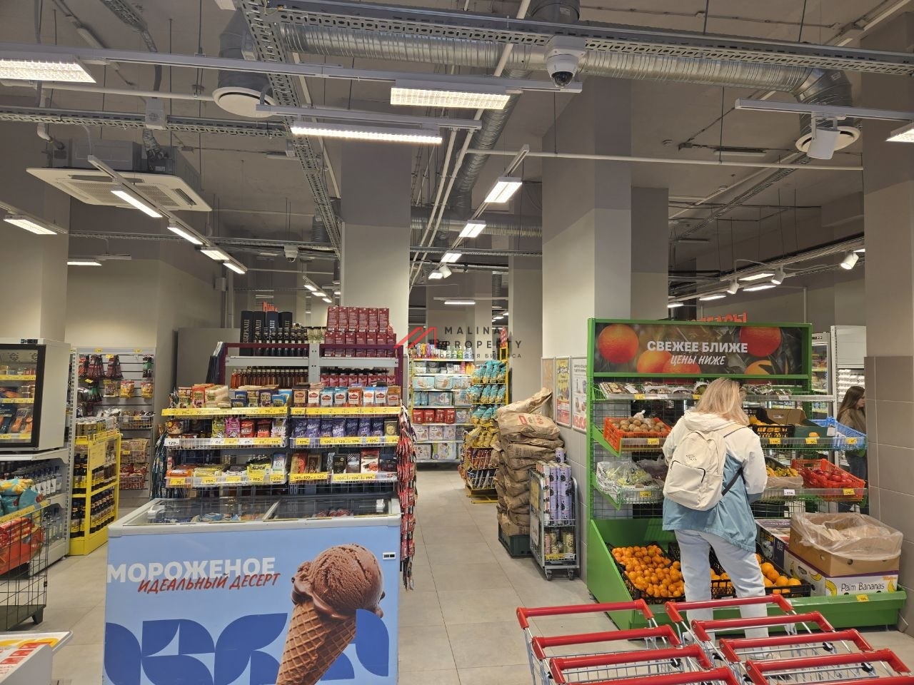Продажа торгового помещения с магазином Магнит 