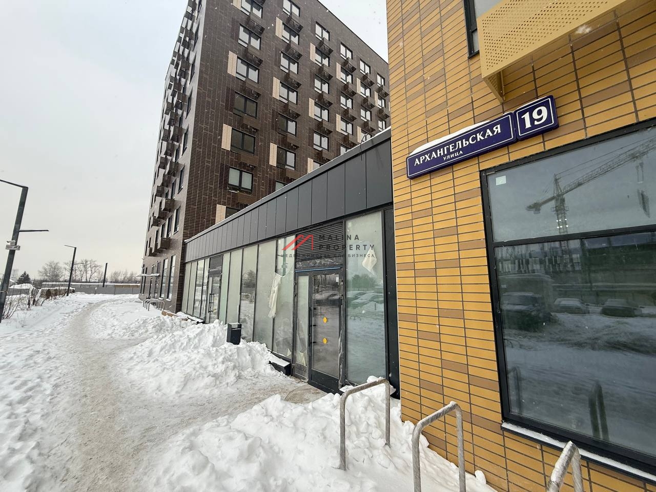 Продажа торгового помещения в ЖК Ильинские луга