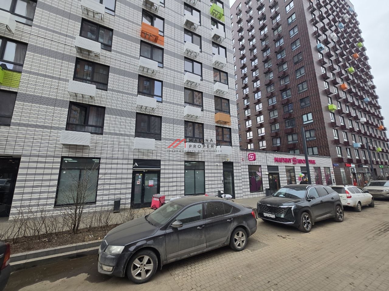 Продажа торгового помещения с арендатором Самокат 