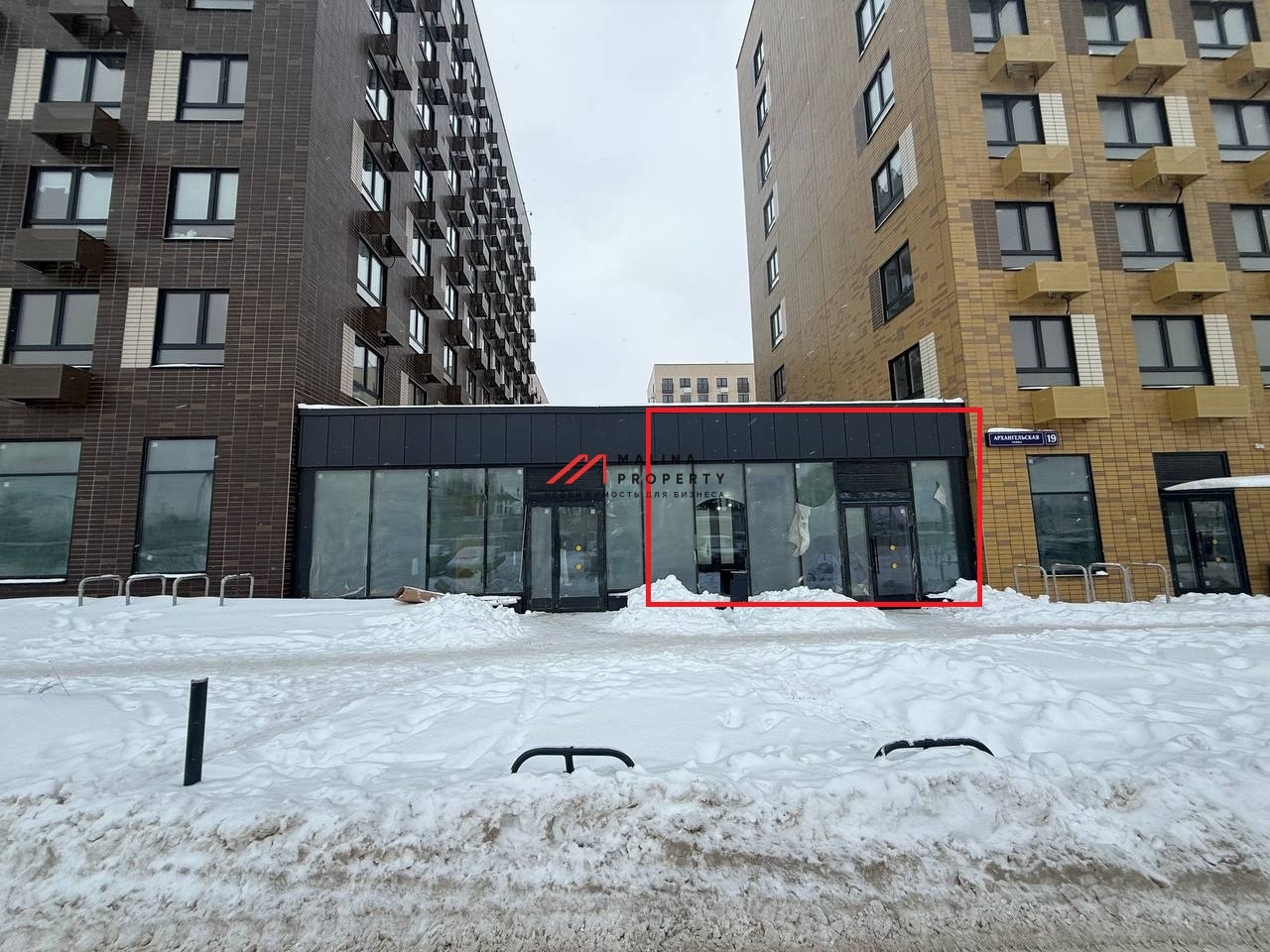 Продажа торгового помещения в ЖК Ильинские луга