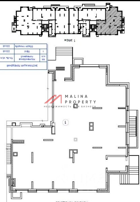 Продажа помещения в жилом комплексе Рафинад