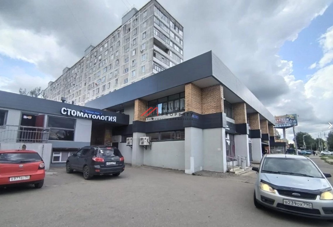 Продажа помещения с арендатором Магнит Косметик