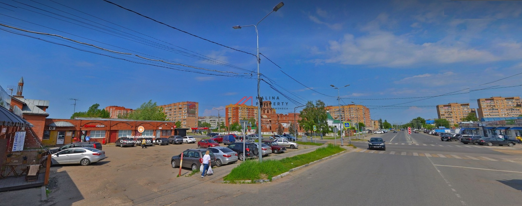 Торговое помещение с арендатором "Красное и Белое"