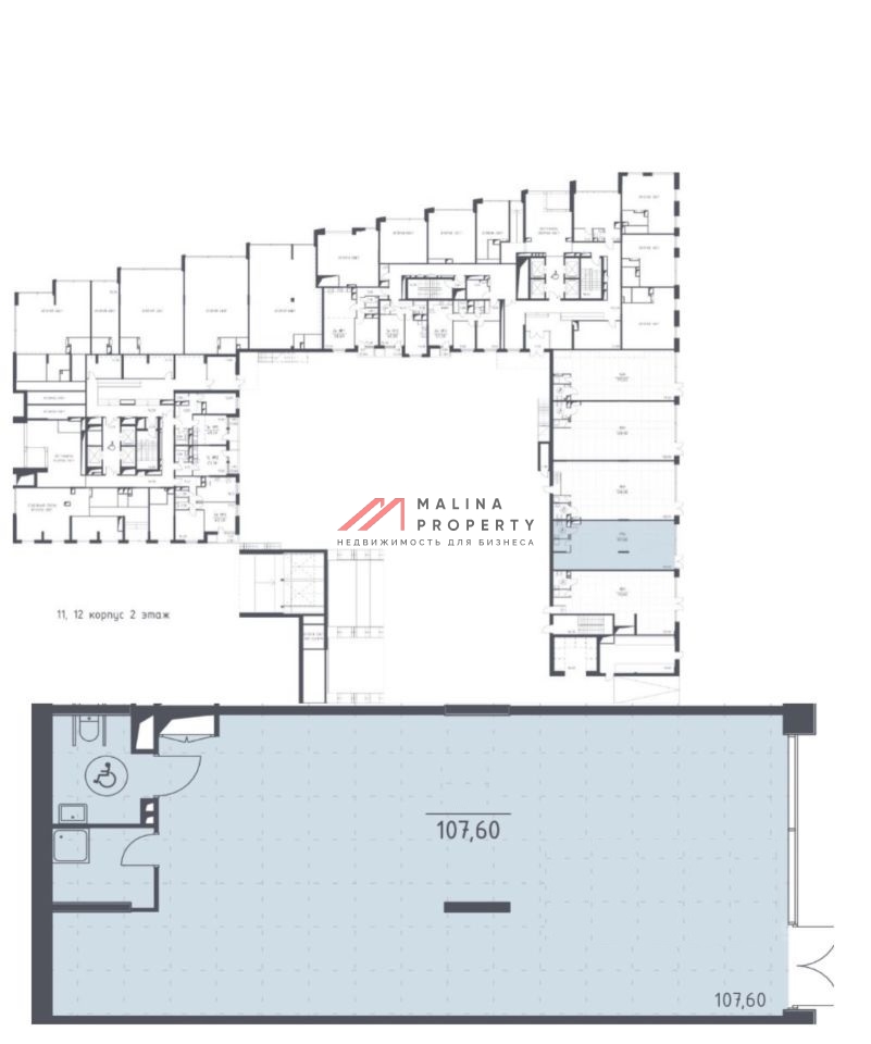 Продажа торгового помещения в ЖК "Спутник"