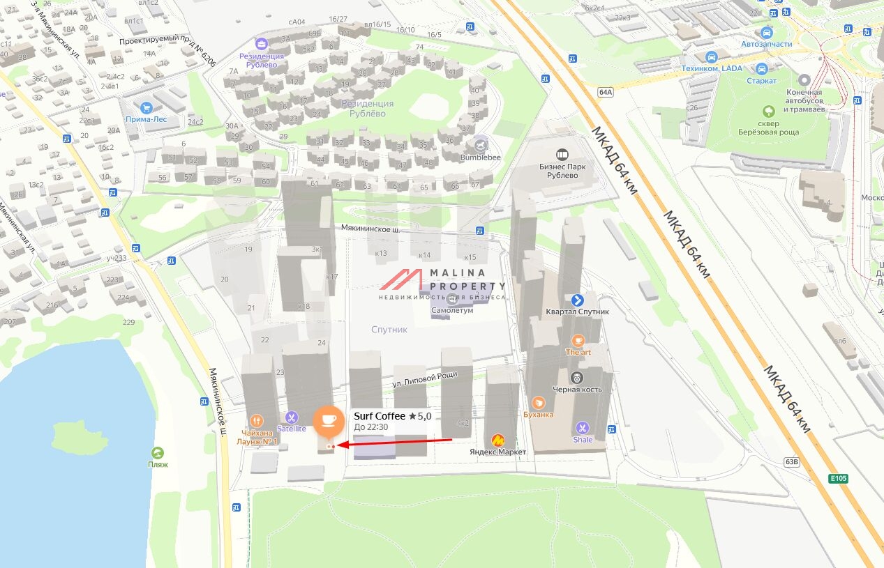 Продажа торгового помещения в ЖК "Спутник"