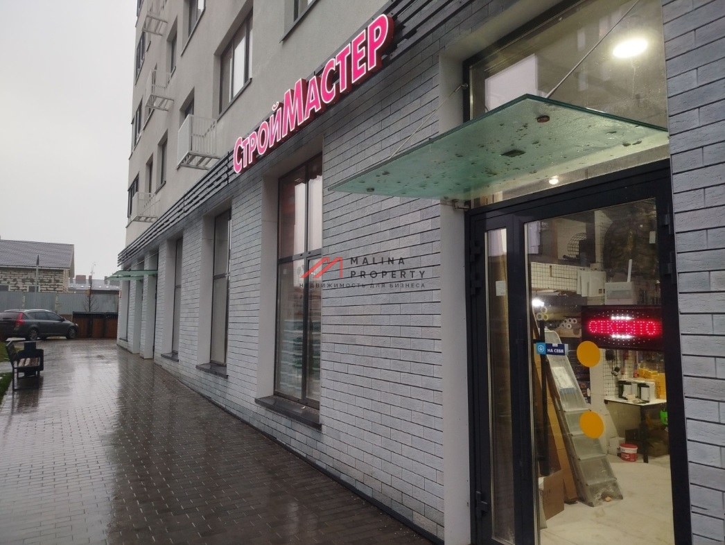 Продажа торгового помещения с арендатором в ЖК Прокшино