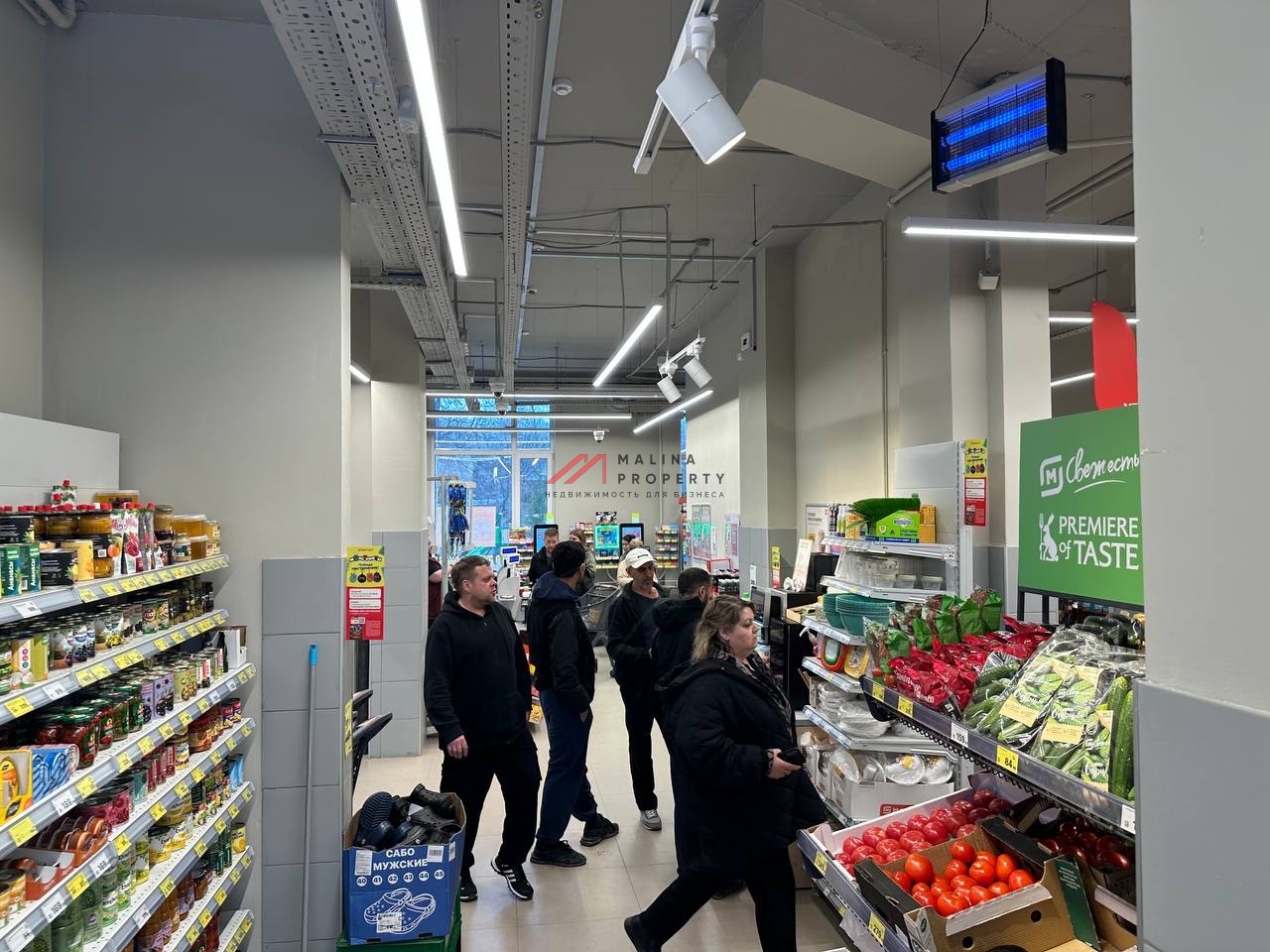 Продажа торгового помещения с супермаркетом Магнит