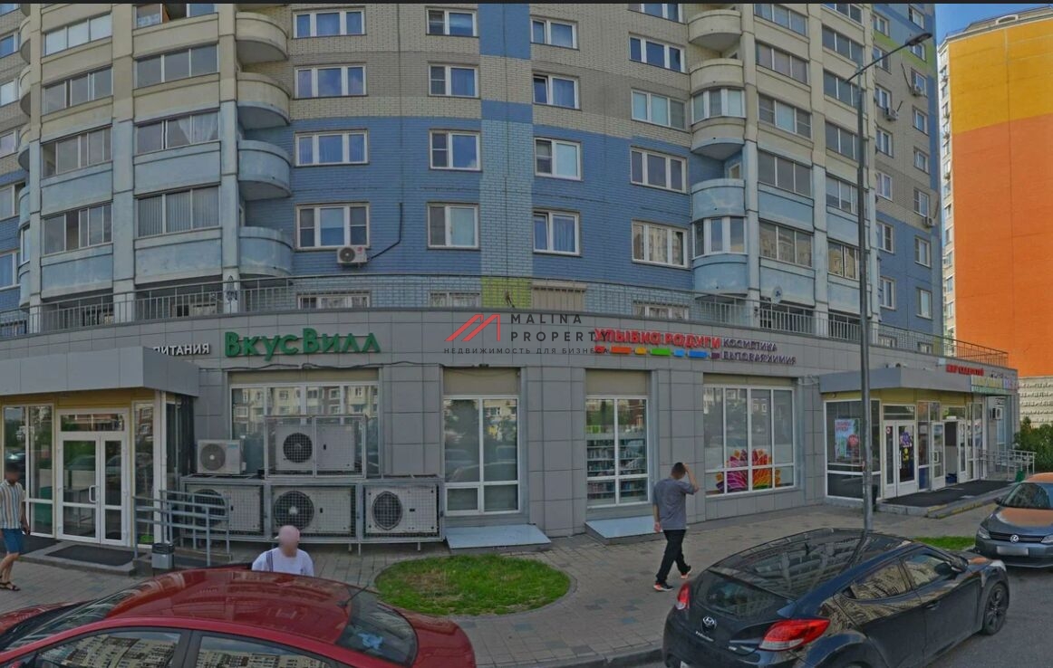 Продажа торгового помещения с арендатором Улыбка радуги