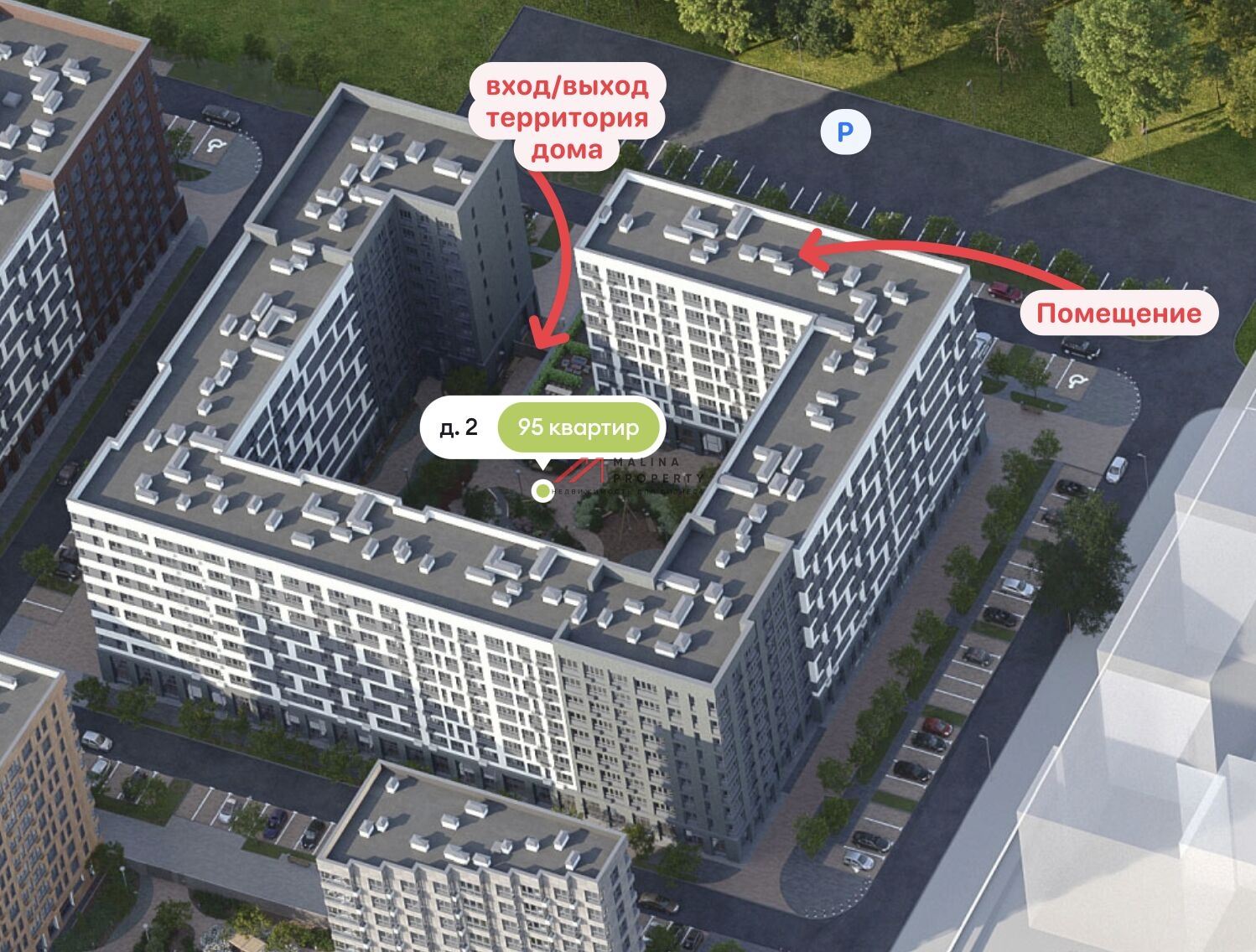 Аренда торгового помещения в ЖК "Родные Кварталы" 