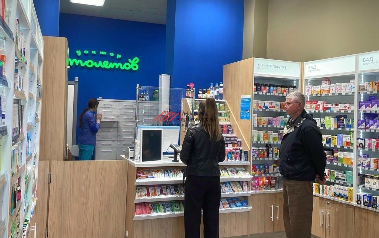 Продажа помещения с арендатором аптека "Доктор Столетов"