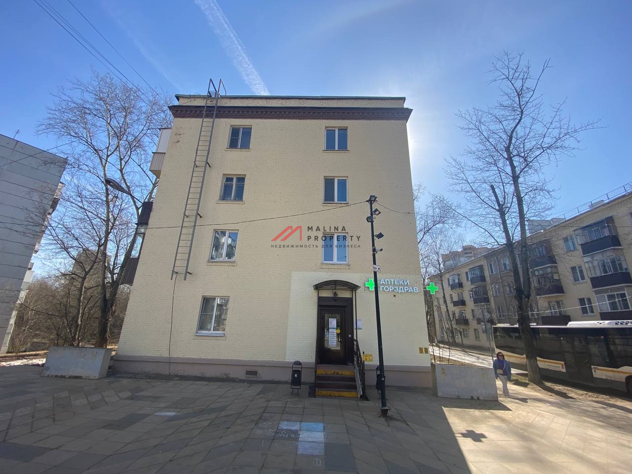 Продажа торгового помещения с арендатором Горздрав 