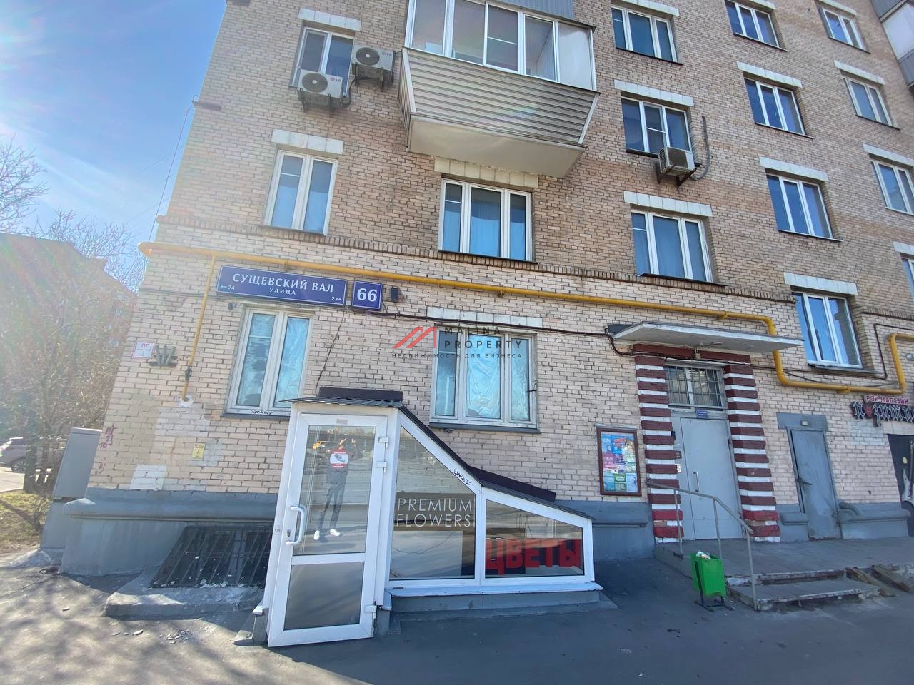 Продажа торгового помещения на Сущёвском валу