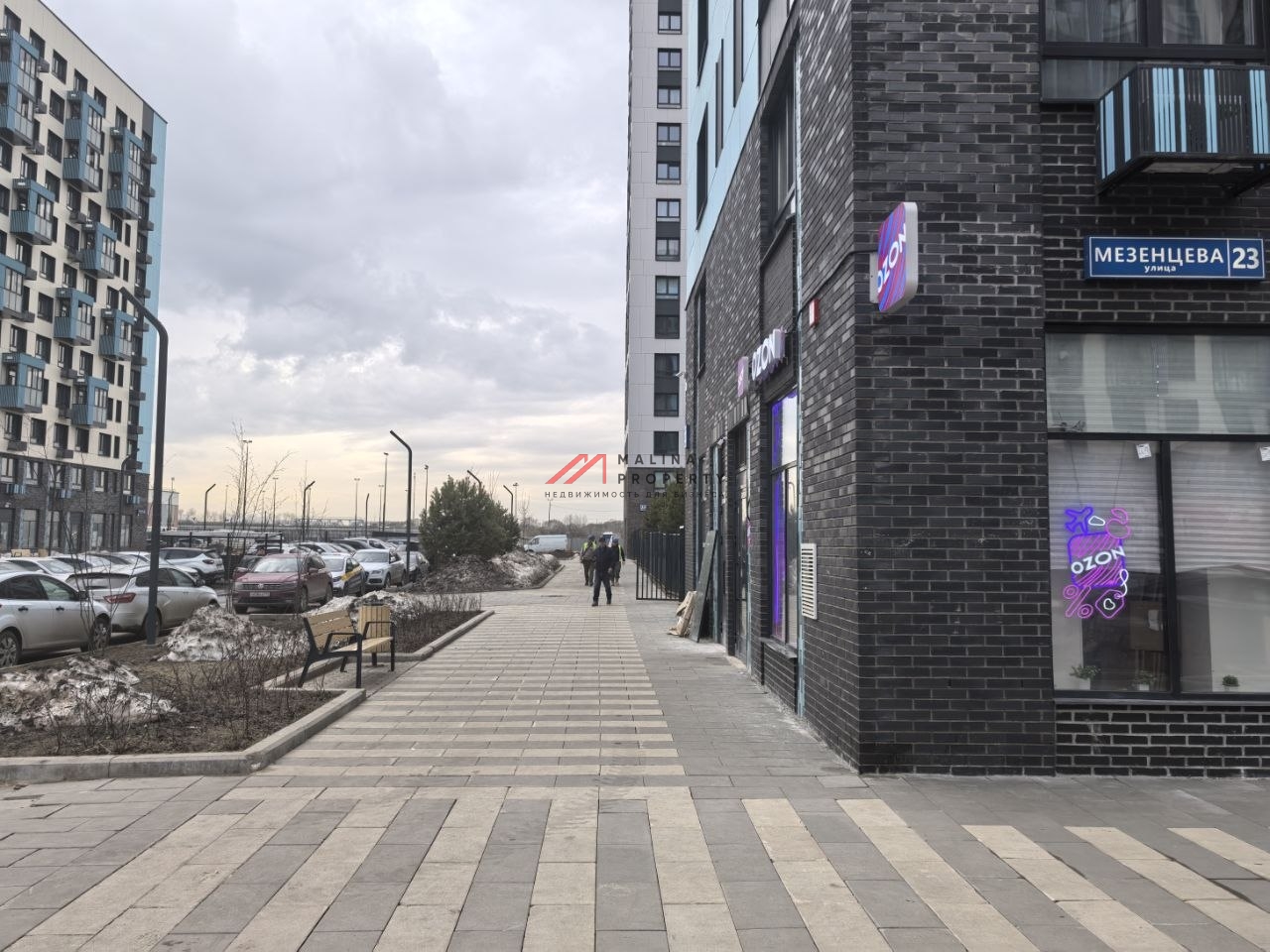 Продажа торгового помещения с арендатором Ozon