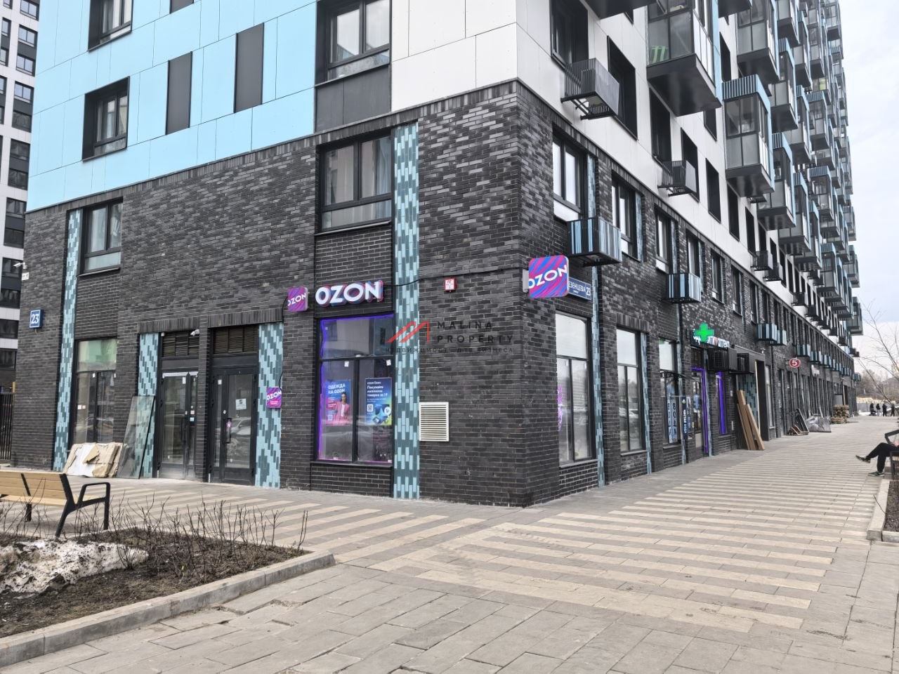 Продажа торгового помещения с арендатором Ozon