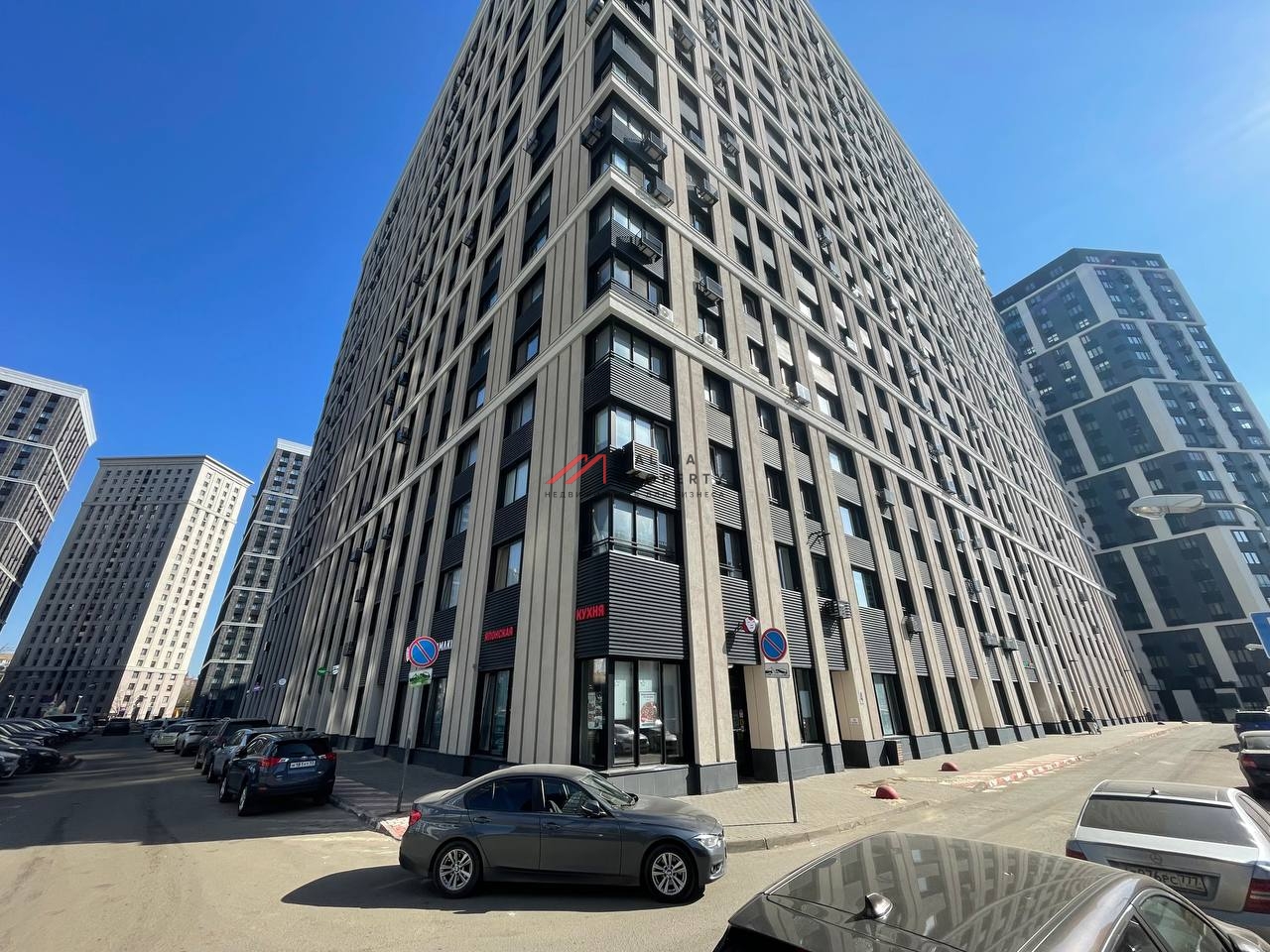 Аренда нежилого помещения у метро Октябрьское поле