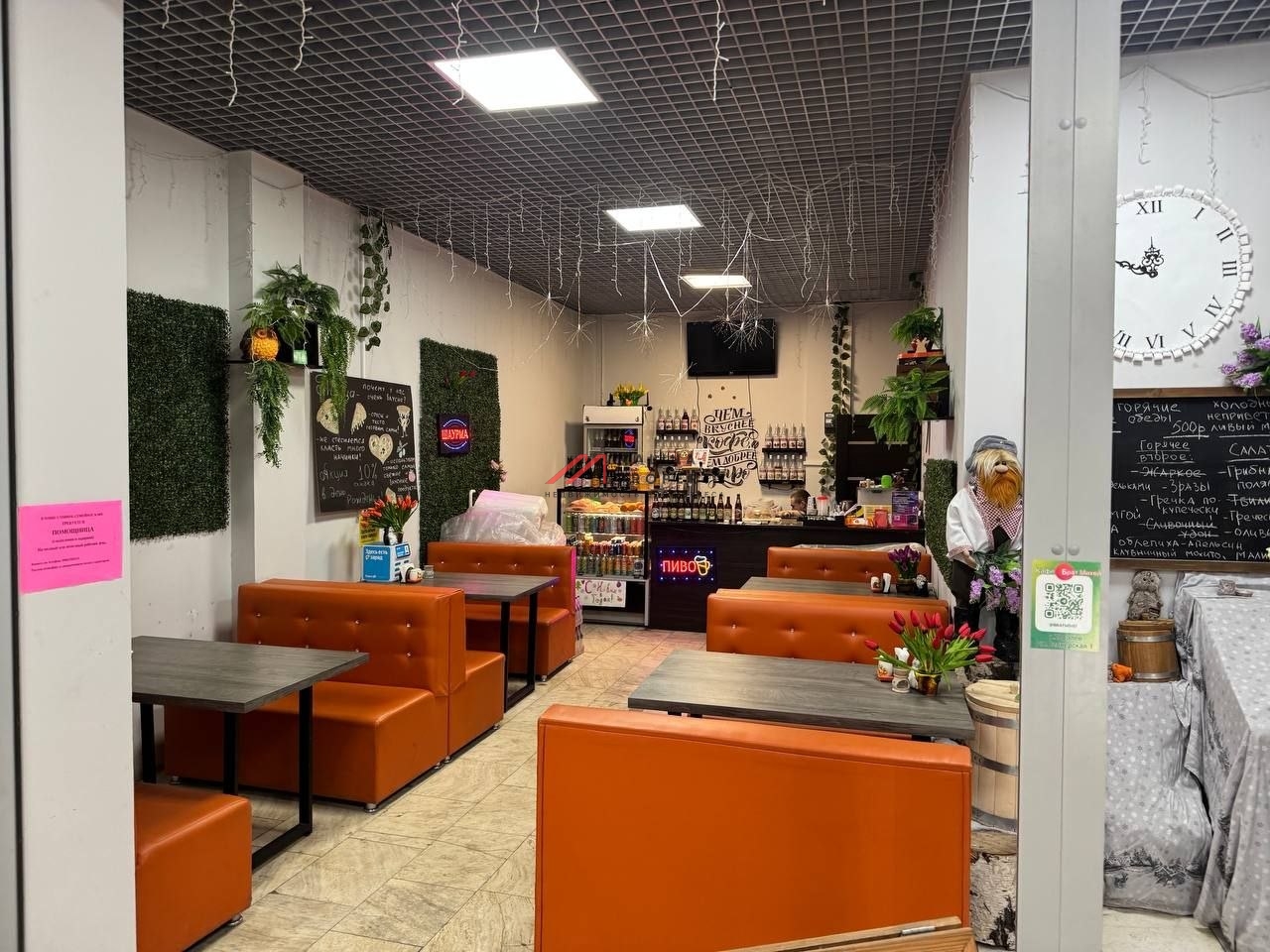 Продажа помещения с арендатором "Вкусно и Точка" 