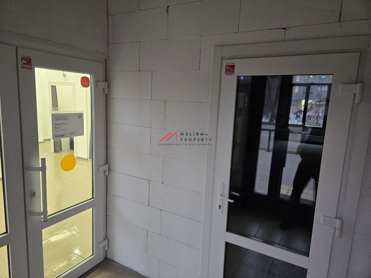 Продажа торгового помещения с арендатором