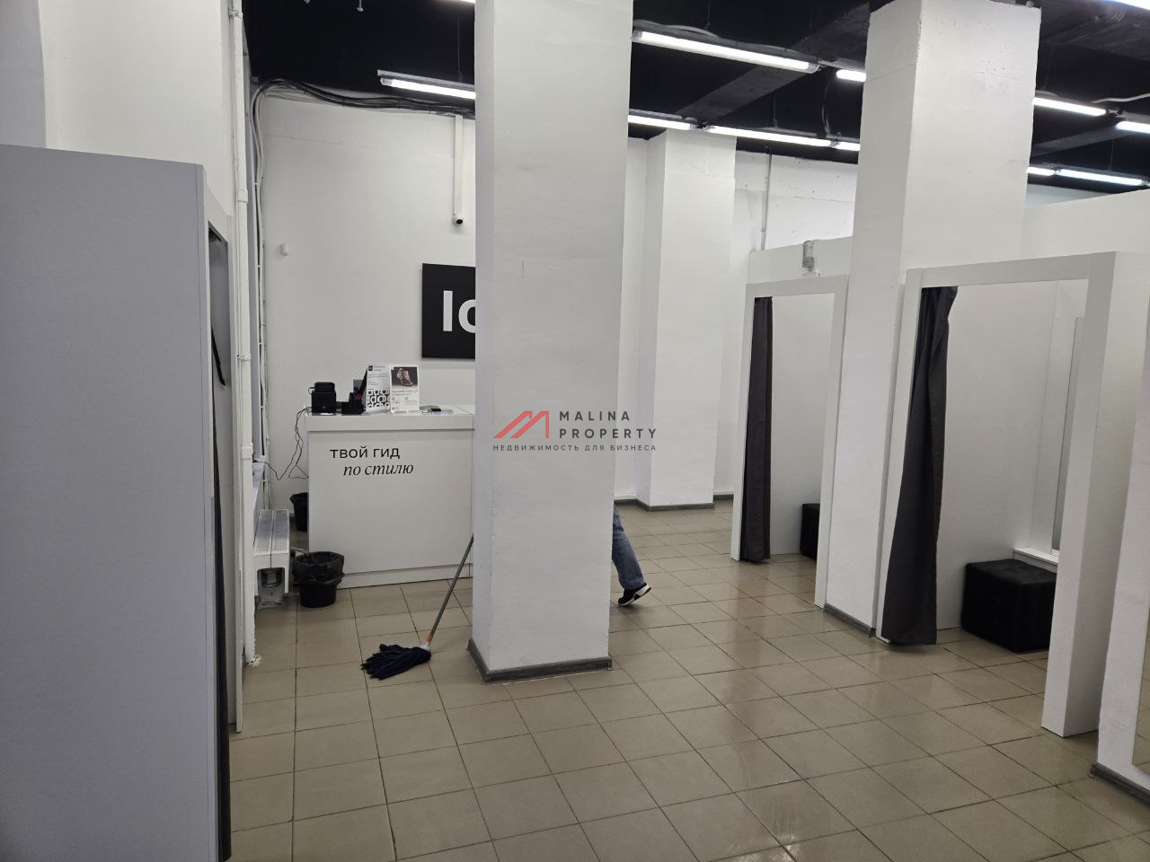 Продажа торгового помещения с арендатором