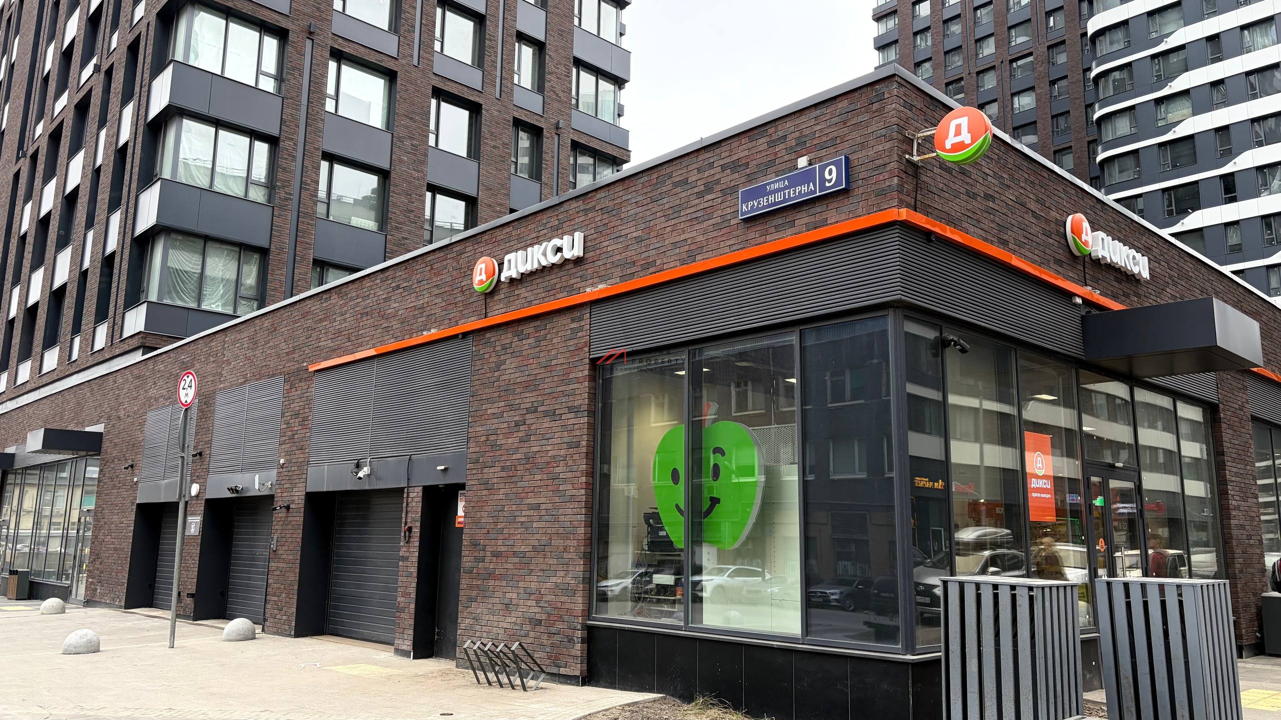 Продажа торгового помещения с арендатором Дикси 