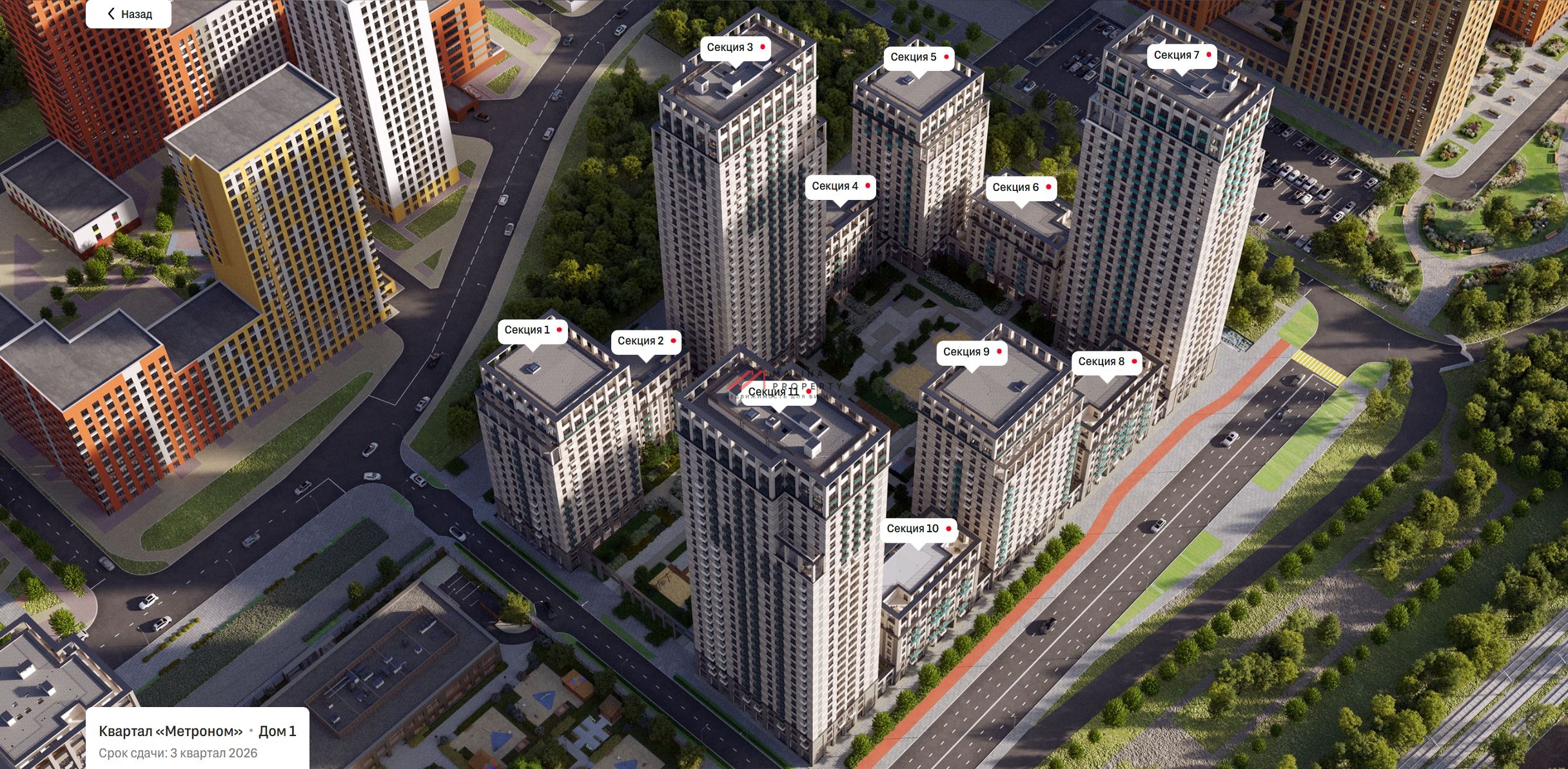 Продажа торгового помещения в ЖК «Квартал Метроном»