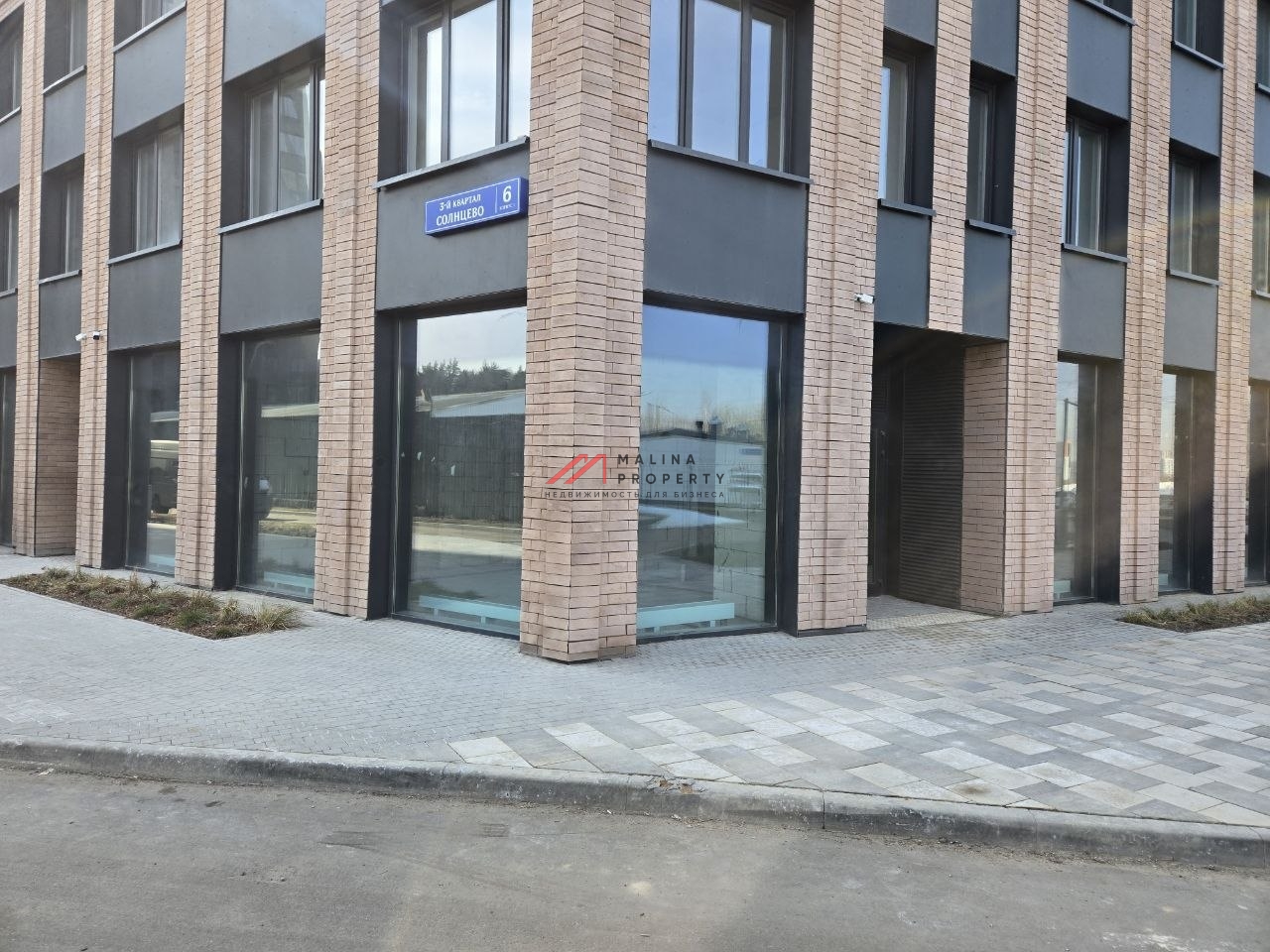 Продажа помещения с арендатором аптека "Горздрав" в ЖК Движение Говорово