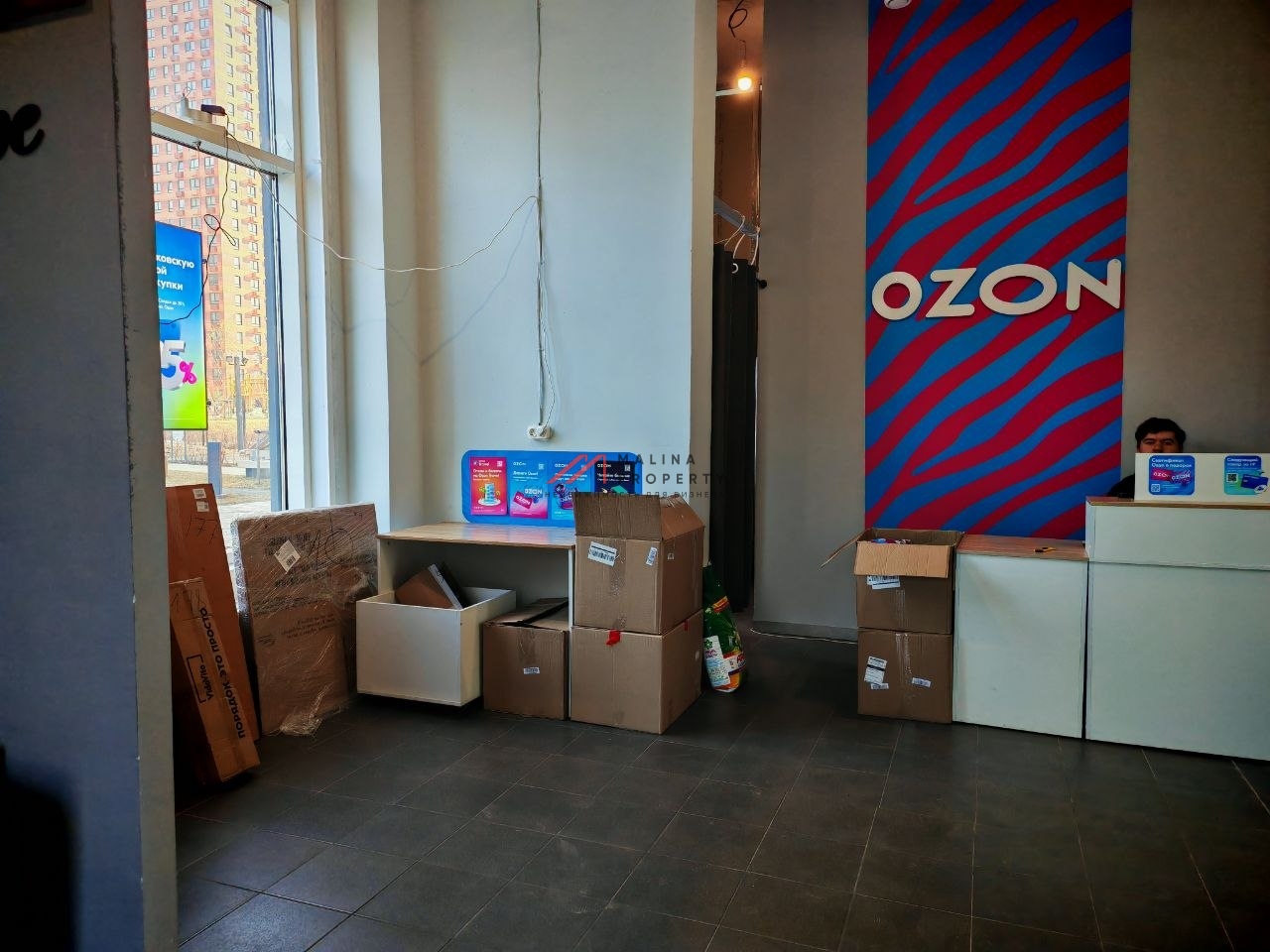 Продажа помещения с арендатором в ЖК "Одинцово -1 " 