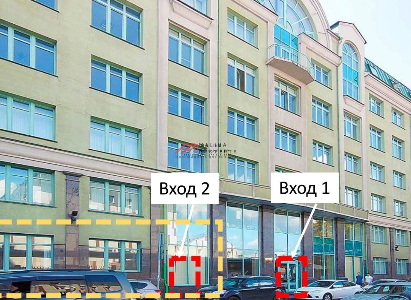 Аренда коммерческого помещения на Павелецкой