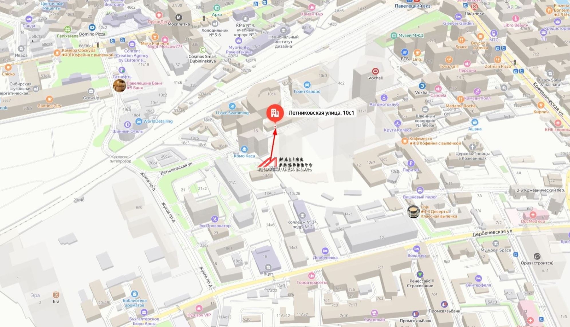 Аренда коммерческого помещения на Павелецкой