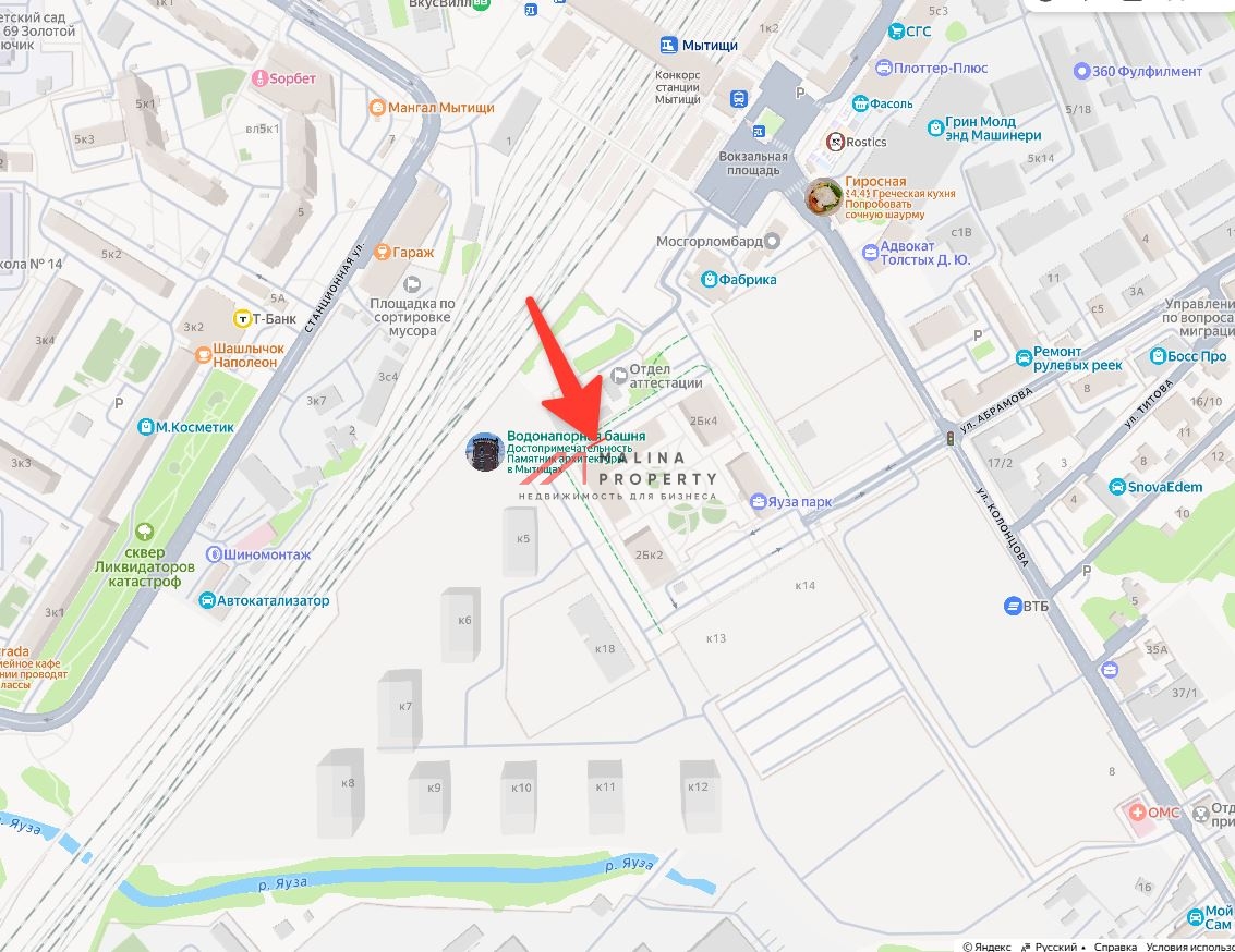 Продажа торгового помещения в ЖК "Яуза Парк" 