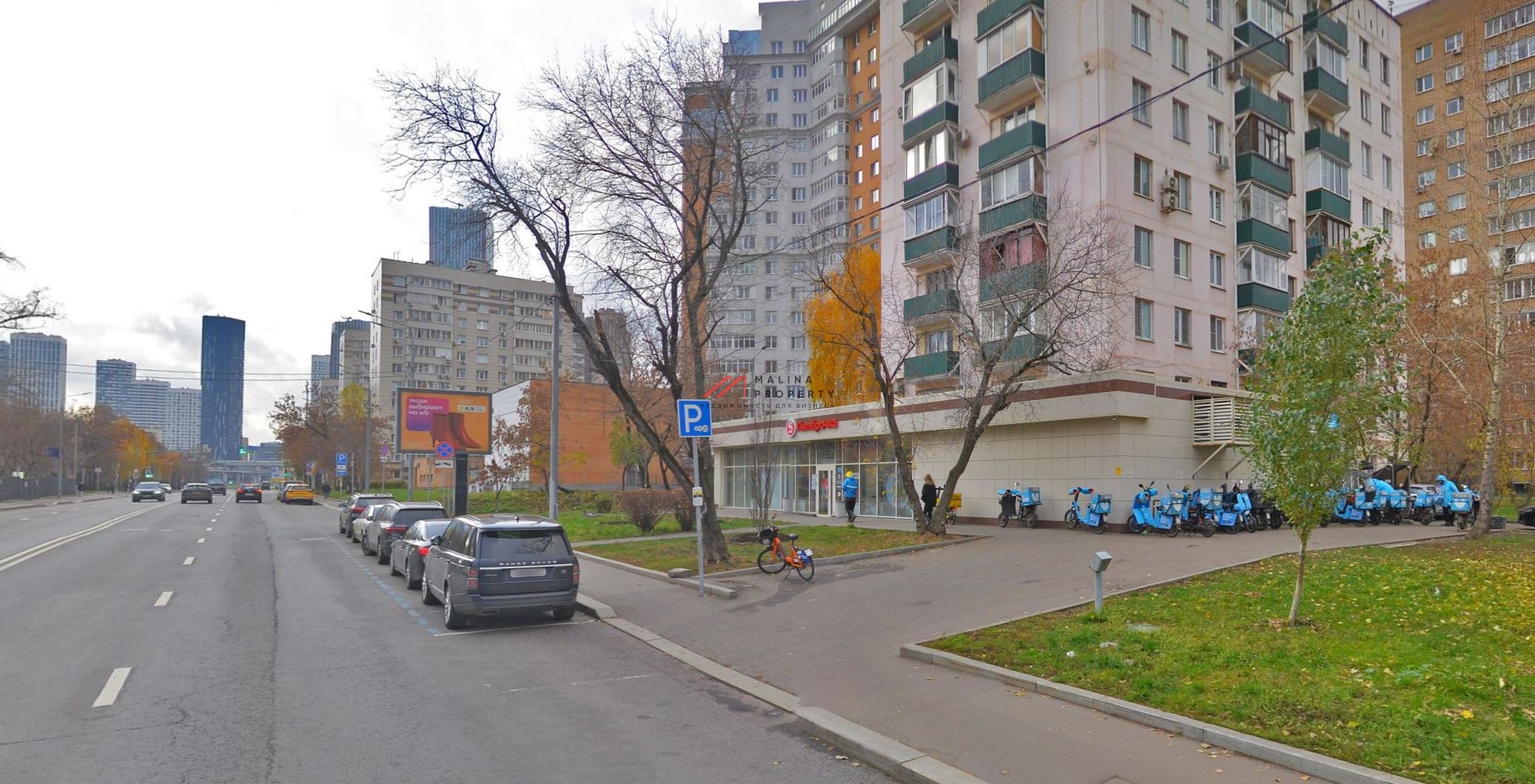 Продажа помещения с магазином "Пятерочка" на Шмитовском проезде