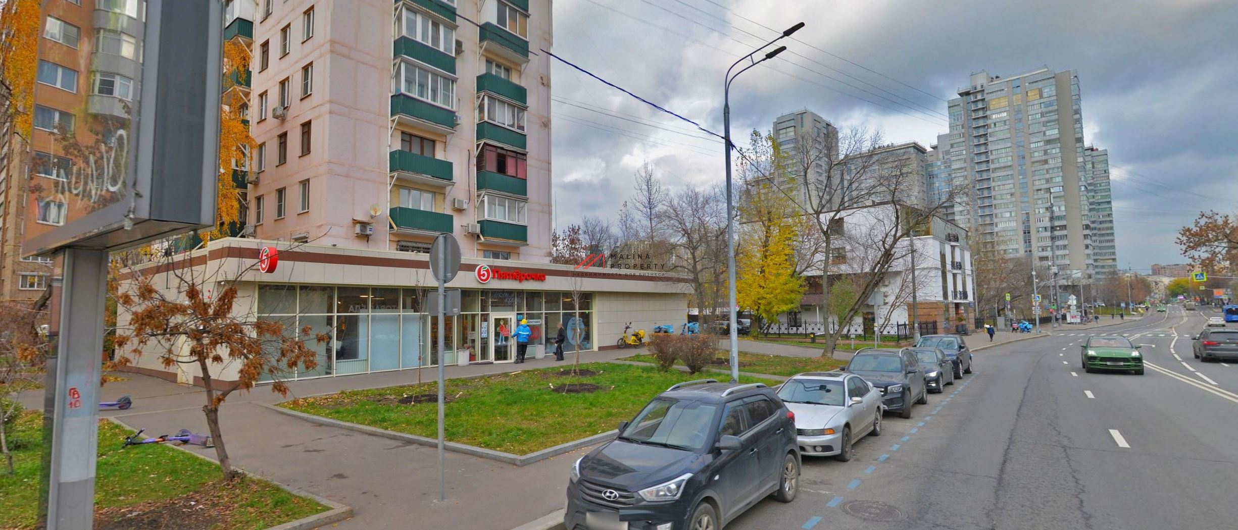 Продажа помещения с магазином "Пятерочка" на Шмитовском проезде