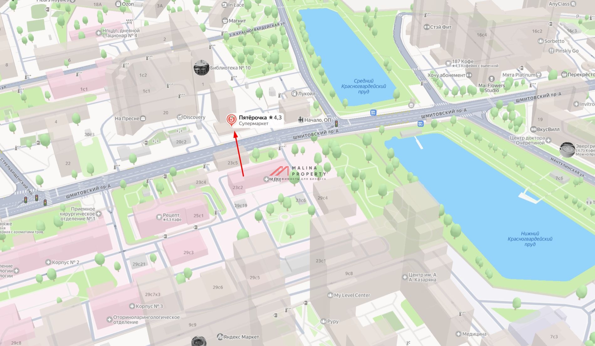 Продажа помещения с магазином "Пятерочка" на Шмитовском проезде