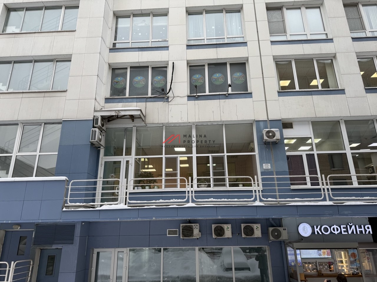 Аренда помещения на Кочновском проезде