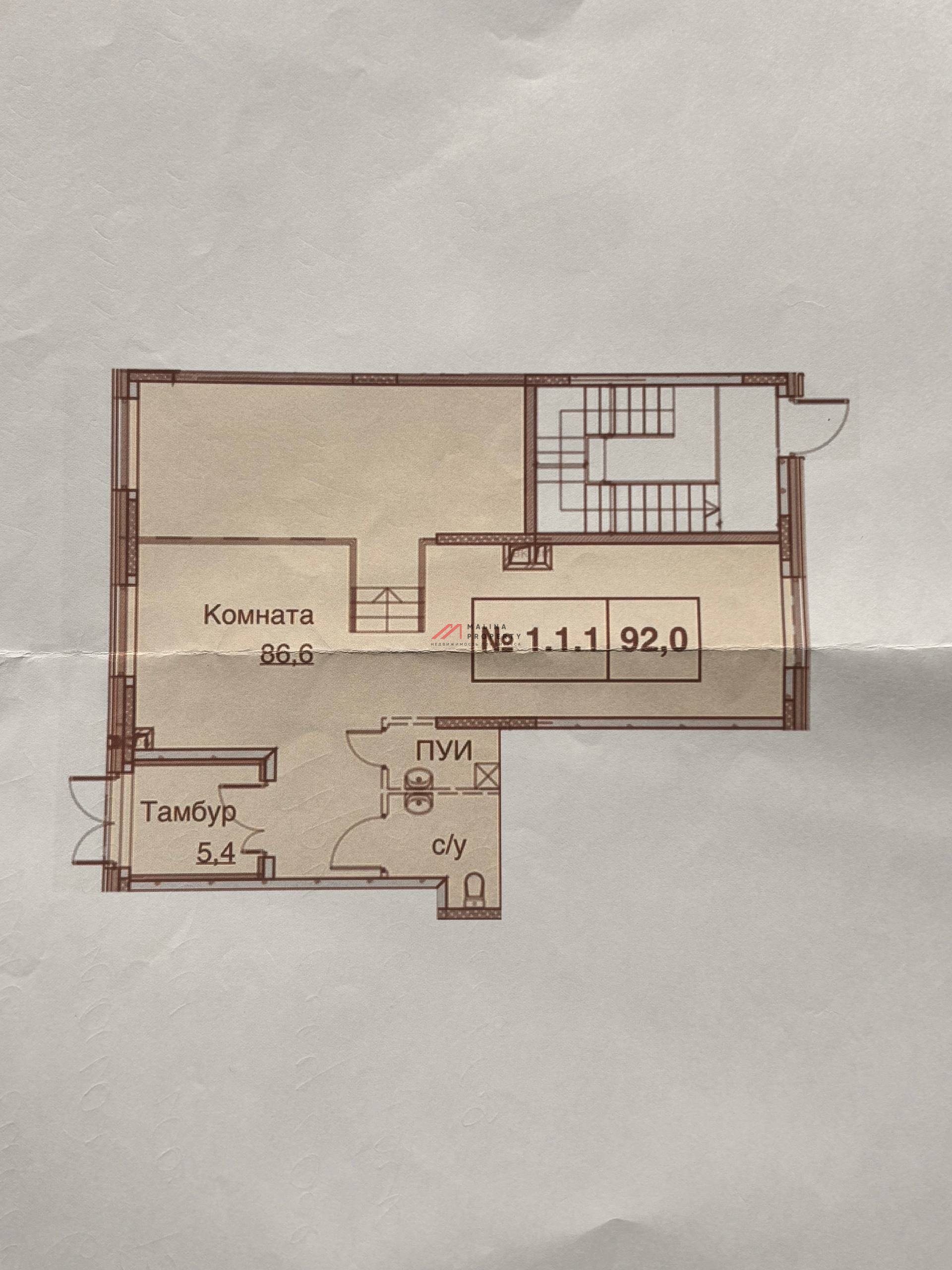 Продажа помещения в апарт комплексе "Влюберцы"