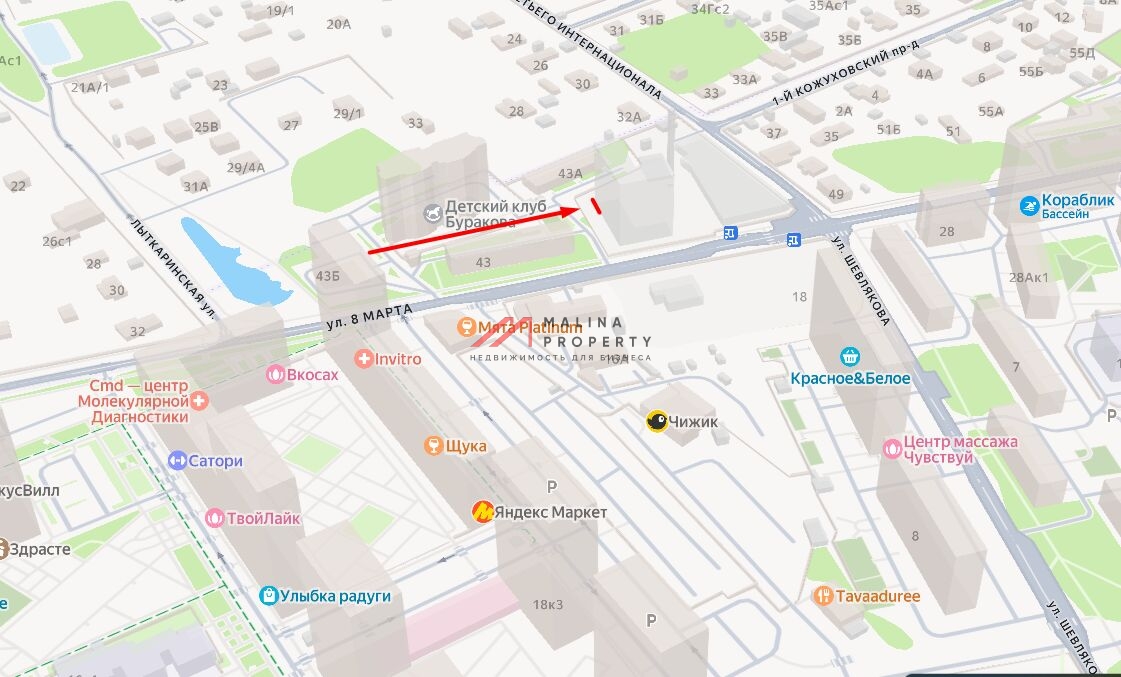 Продажа помещения в апарт комплексе "Влюберцы"