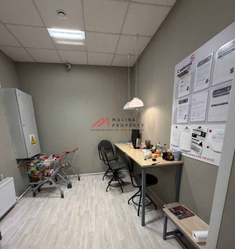 Продажа здания с супермаркетом "Магнит" в Раменском