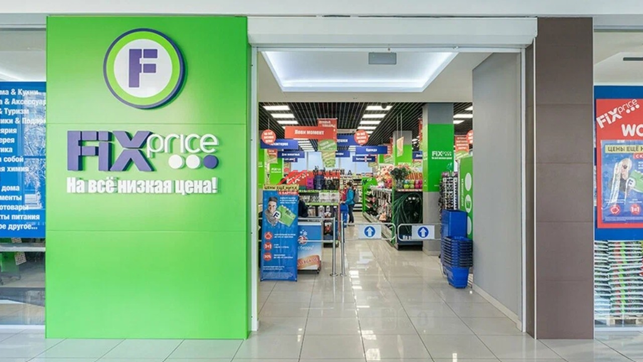 Продажа торгового здания в Солнечногорске