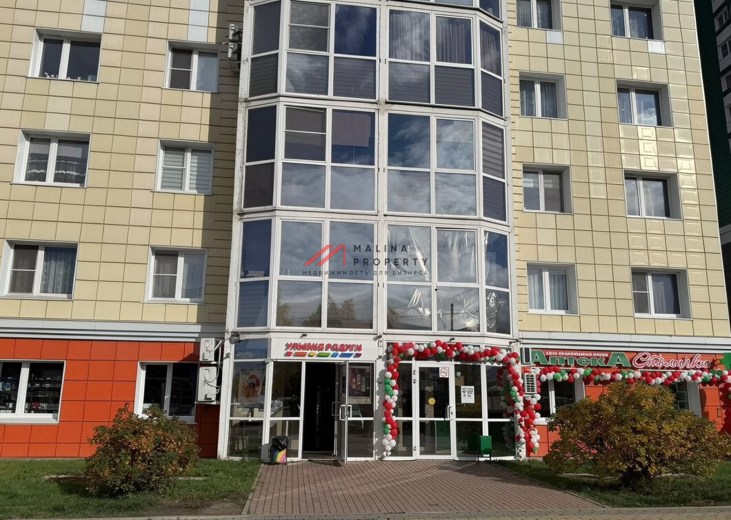 Продажа торгового помещения с сетевыми арендаторами