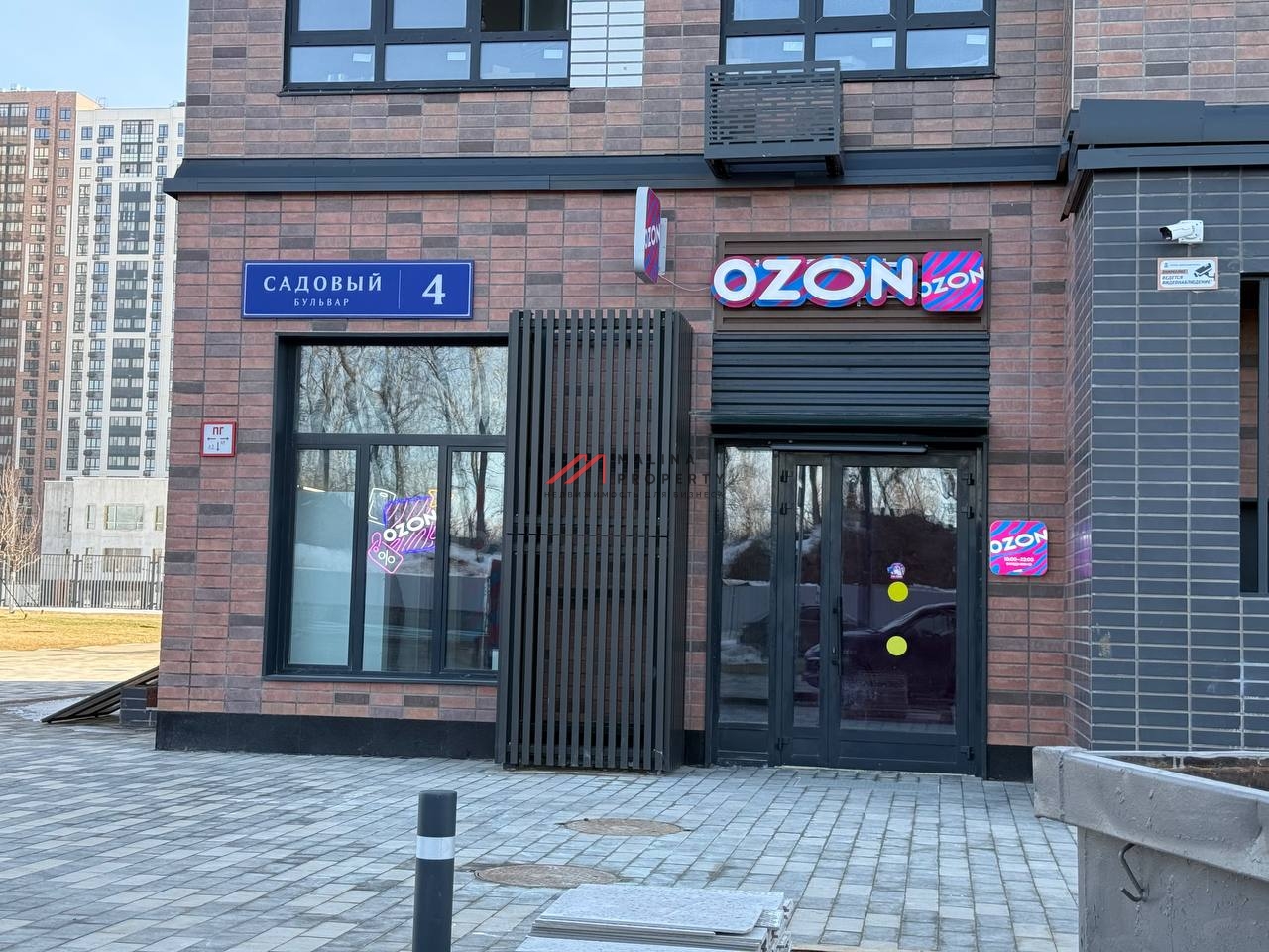 Продажа торгового помещения с арендатором  в ЖК "1-й Южный" 