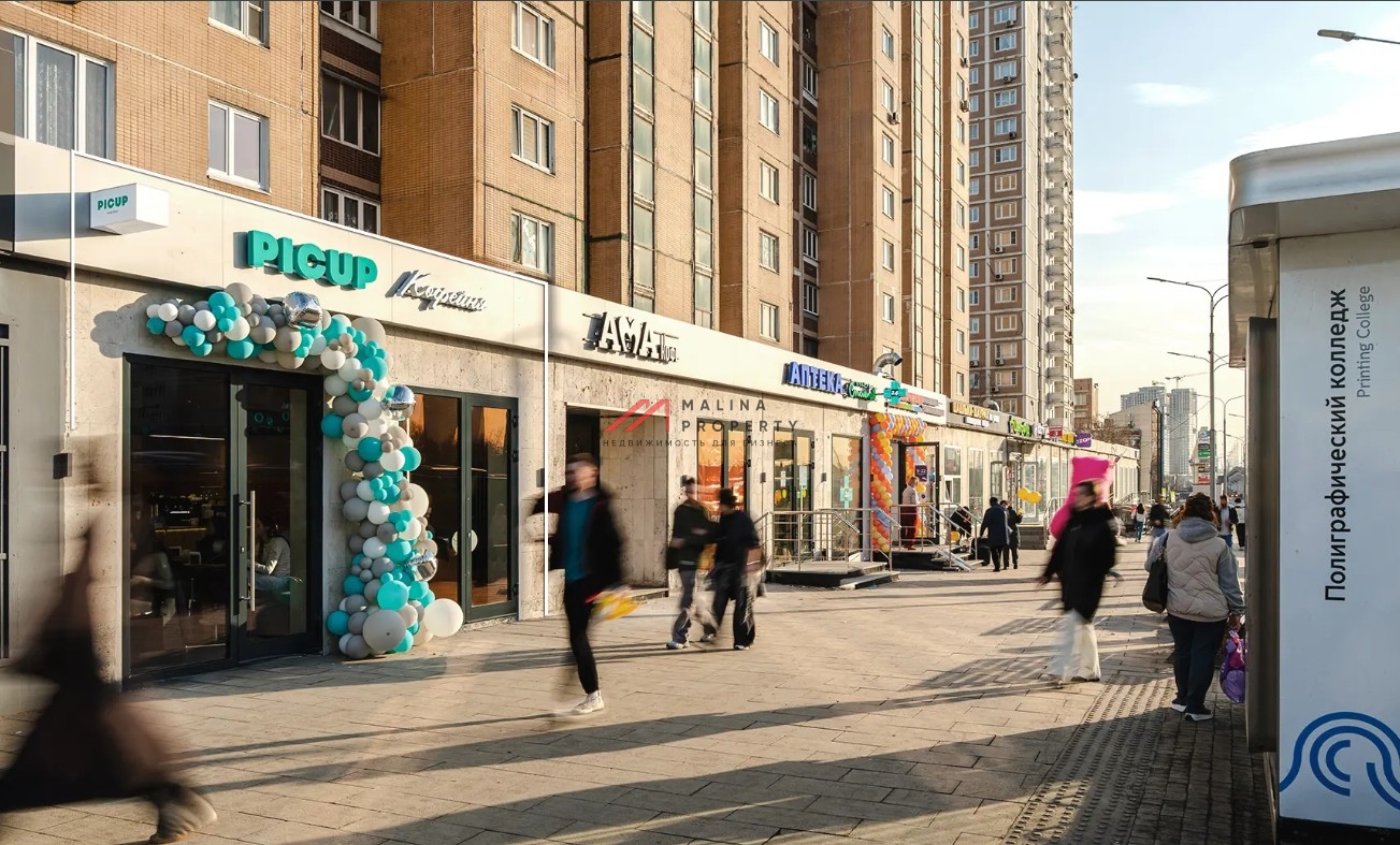 Продажа коммерческого помещения с сетевой кофейней PICUP